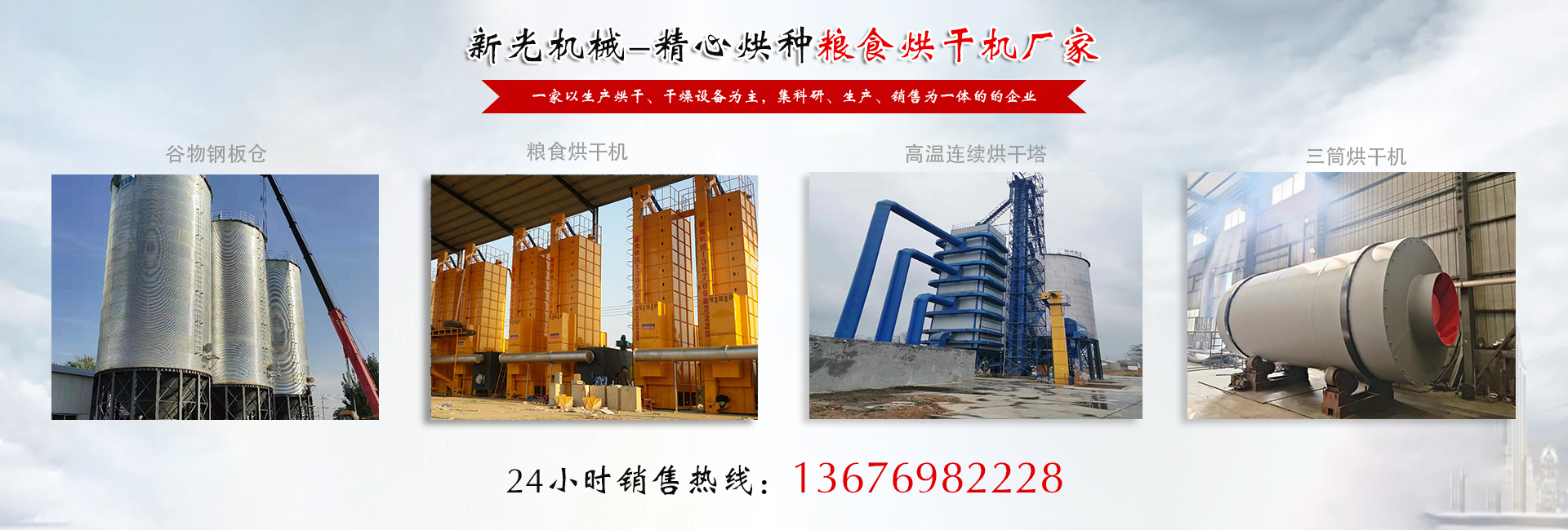 選購(gòu)包裝機(jī)械的六大標(biāo)尺